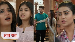 Yeh Rishta Kya Kehlata Hai Today NEW PROMO 18th October 2025