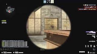 Awp Ace By Mycku