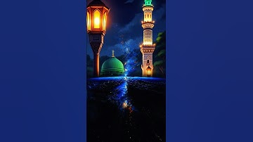 Amazing Recitation Bring Back Memories ❤️❤️❤️❤️❤️❤️❤️#beautiful #islam #memories