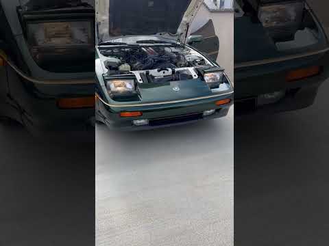 1987 Nissan 300ZX GS for Sale - Cars & Bids