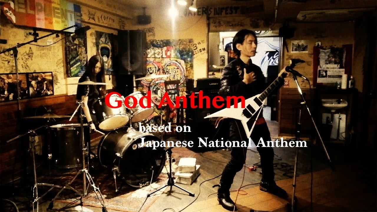 Japanese Christian Metal Anthem