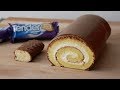 XXL Milka Tender Selber Machen (Rezept) || Homemade Giant Milka Tender Cake (Recipe) || [ENG SUBS]