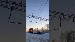 #поездпобеды #тэп70 #поезд #тепловоз #локомотив #жд #железнаядорога #зима #утро #туман