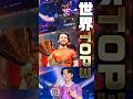 【VCT2026】世界TOP3、出揃う。#VALORANTMastersSantiago #NS #PRX #NRG