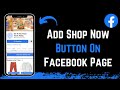 How to add a shop now button on facebook page 