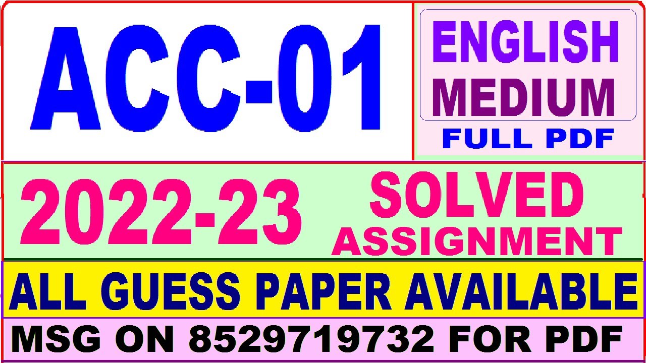 ignou acc 01 solved assignment