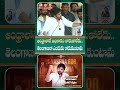 నన్ను ఆంధ్రాలో అడుగుపెట్టనివ్వకపోతే.. తెలంగాణ జనసైనికులు అండగా వచ్చారు | Janasena Telangana | MBO