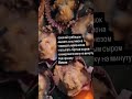 как приготовить вкусный гребешок