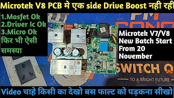 Guaranteed these 20 minutes will not go waste || Microtek V8 PCB Drive Boost not happening
