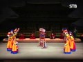 Pogurak(포구락): Ball Game Dance