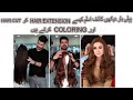 KASHEE`S HAIR EXTENSION