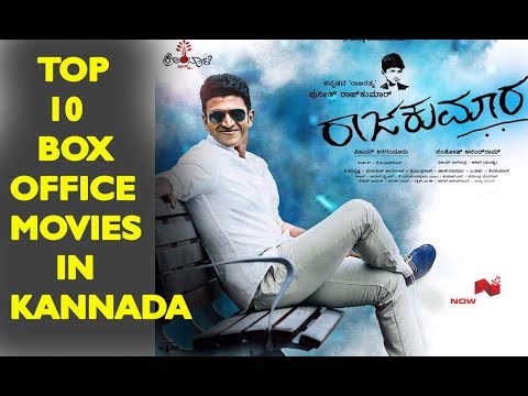top-10-highest-box-office-collection-movies-in-kannada