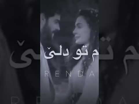 انا لا استطيع إفلات يدك من يدي اريدك بجانبي للأبد