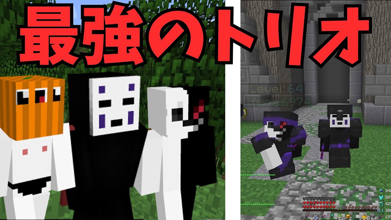 スプラ3.マイクラ　ユウタ mqdefault.jpg