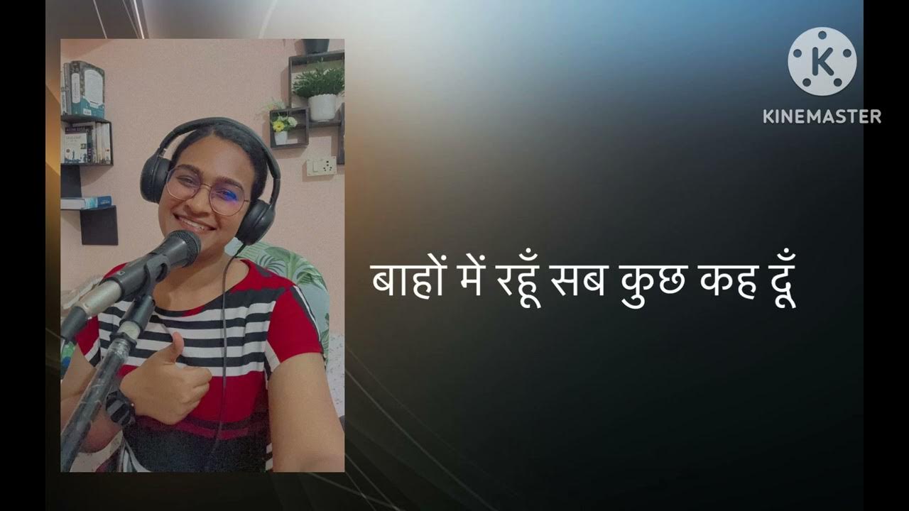 Mera Aasra Hai Vo Ente Upanidhiye Hindi Translated Song SIS mera-aasra-hai-vo-ente-upanidhiye-hindi-translated-song-sis