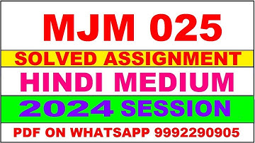mjm 25 solved assignment 2024 | mjm 25 solved assignment in hindi 2023-24 | mjm 25 2024