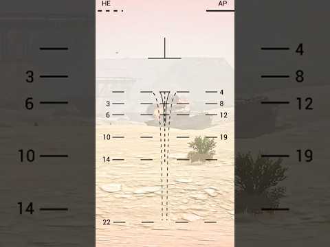 تدمير آلية مضاد الطيران في أقوى لعبة حربية لعبة سكواد