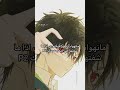 مانهوات عصر فيكتوري اذا ما شفتها ضاع نص عمرك Avk ترند Kpop Fpy كيبوب سفنتين 
