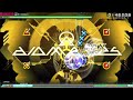 Project DIVA MEGA 39's+ Diomedes EXTREME