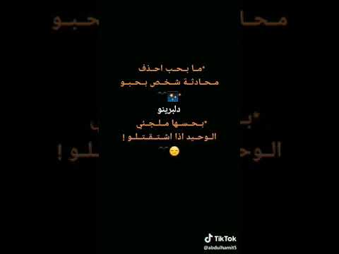 ع مفرق طريق بي وقف هل زمااان گيف بتديناا وگ يف نتهينااا لايك اشترك