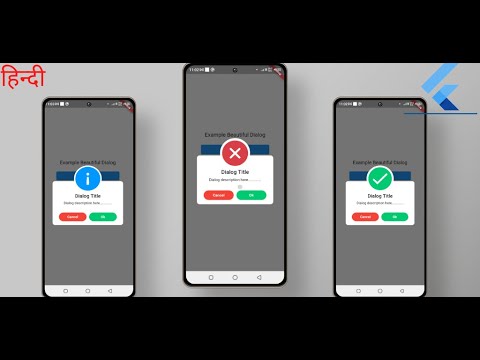 Flutter Awesome Dialog - Flutter Coding - YouTube