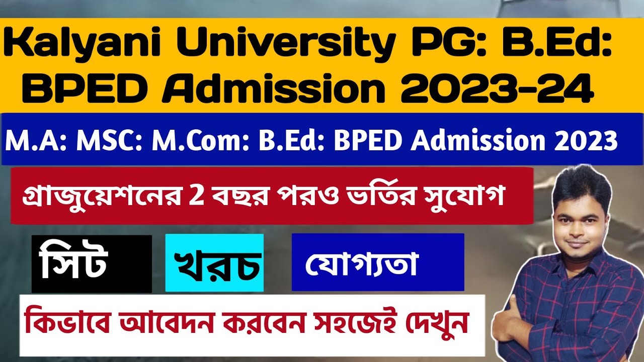 Kalyani University PG B.Ed BPED Admission 2023 How To Apply Online
