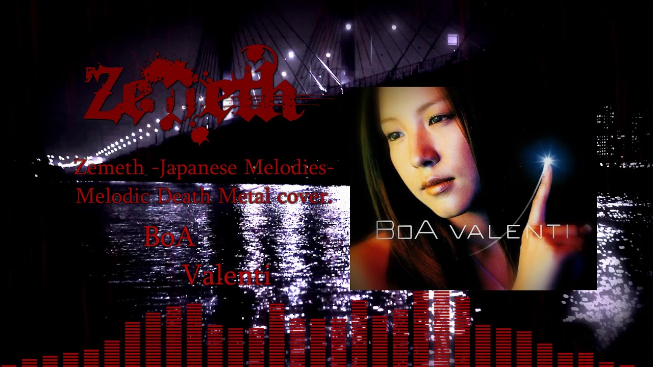 メロディック・デスメタル　Die From Sorrow 自主制作　新品　CD BoA - Valenti メロディックデスメタル Cover. By, Zemeth