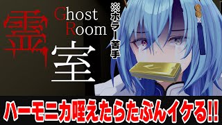 うらめちゃんねる /あおぎり高校の配信のサムネイル画像