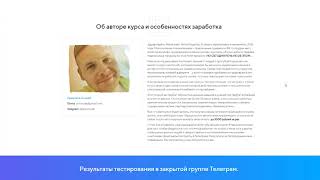 Как правильно делать СЕЛФИ? / Непредсказуемые моменты Как правильно делать СЕЛФИ? / Непредсказуемые моменты