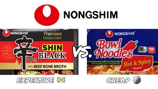 NONGSHIM CHEAP VS. EXPENSIVE RAMEN REVIEW!✨💵