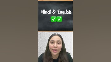 All about UGC NET Exam 2025 #ugcnetforensic #forensicscience #dikshasharma