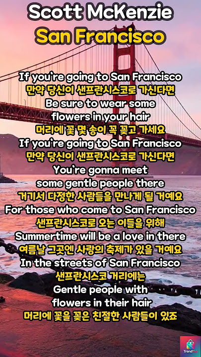 Scott McKenzie - San Francisco #lyrics #music #oldpop