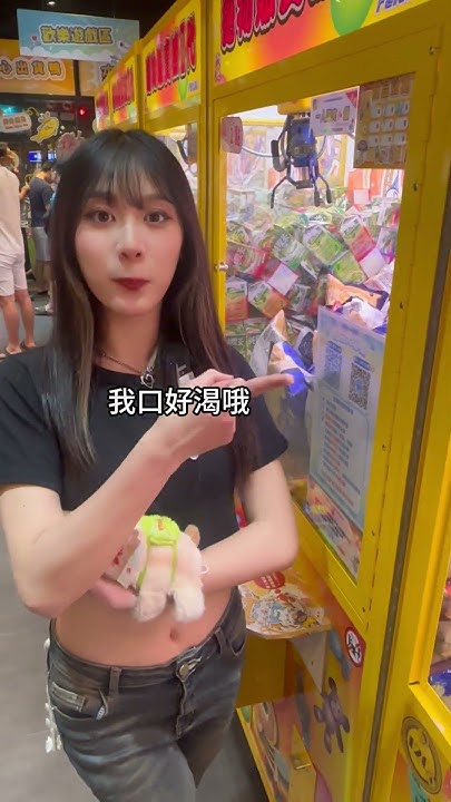 [問卦] 小蕓回來了！