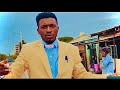 Yuzzo Mwamba -Chupu Chupu ( Official Music Video )