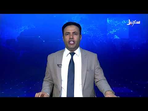 مساعدات غذائية سعودية لأكثر من 4 آلاف مستفيد في وادي حضرموت