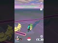 When u get on Pokémon go and u see this