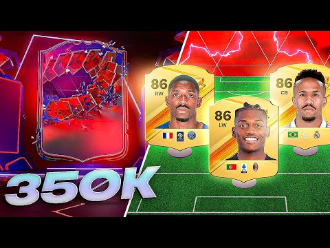 ⚠️ME SALE TRAILBRAZER +350K BRUTAL + MI NUEVO EQUIPAZO 1 MILLÓN de MONEDAS FC 24 ULTIMATE TEAM!!!😱