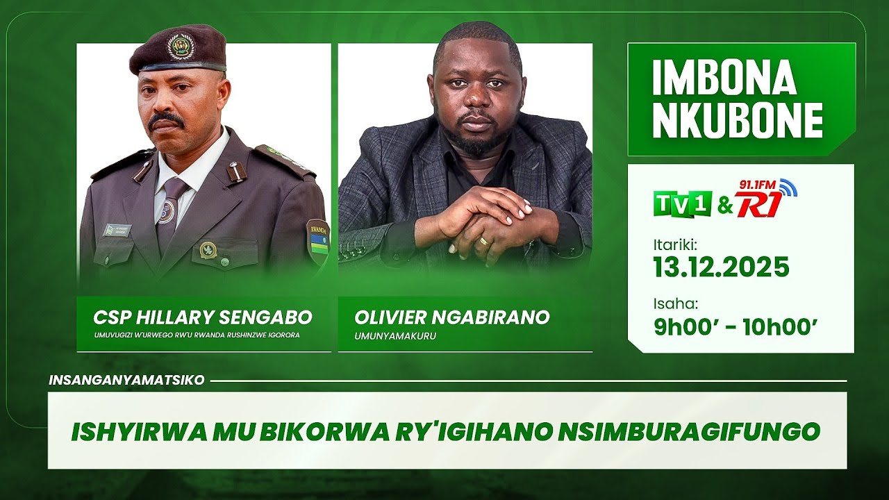 ISHYIRWA MU BIKORWA RY'IGIHANO NSIMBURAGIFUNGO - YouTube