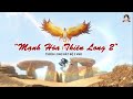 THIÊN LONG BÁT BỘ 2: Các Tính năng nổi bật - Mạnh hóa Điều chỉnh PK TỰ DO Võ Học Tuyệt Kỹ Môn Phái