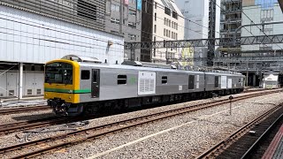 新宿駅にて、JR東日本クモヤE493系02編成連結訓練返却回送 通過シーン