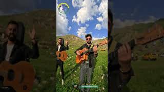 Ömer AYHAN & Mehmet Şerif YÜCE ''Heylo miro''  #kurdishmusic #cizre #doğa #keşfet #nature Resimi