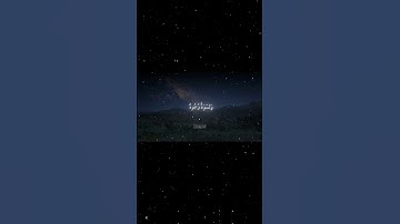 سورة آل عمران|106|القارئ:#محمد_اللحيدان #قران #quran #راحة_نفسية #قران_كريم #تلاوة_هادئة#تلاوة_خاشعة