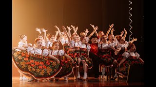 картинка: Шоу 