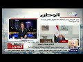 رقم واحد فى الجودة مدير معهد بحوث القطن القطن المصري أفضل أنواع القطن على مستوى العالم