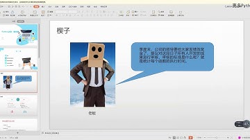 Python零基础入门教程：装饰器函数