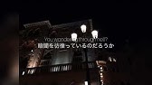 日本語訳 和訳 Phill Collins You Ll Be In My Heart From Tarzan Youtube 日本語訳 和訳 Phill Collins You Ll Be In My Heart From Tarzan Youtube