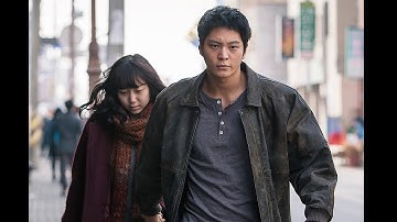 『あいつだ』映画オリジナル予告編