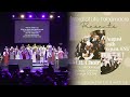 2023 night of worship live in atlanta by mb youth choir