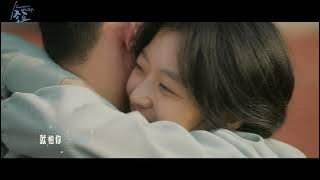 周兴哲-想念你想我(电视剧《冬至》主题曲)