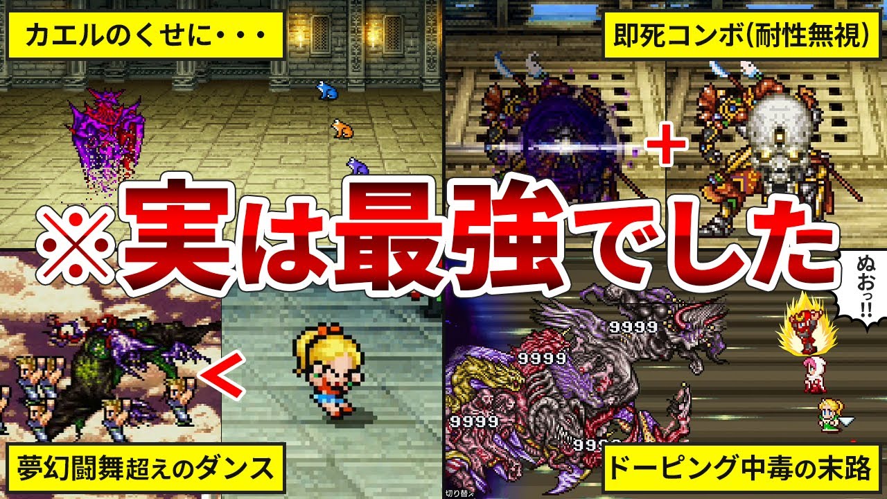 ファイナルファンタジーXIV ダイレクトドライブターンテーブル